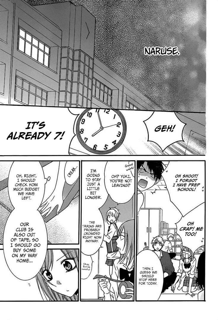 Namaiki Zakari, Chapter 36 image 21